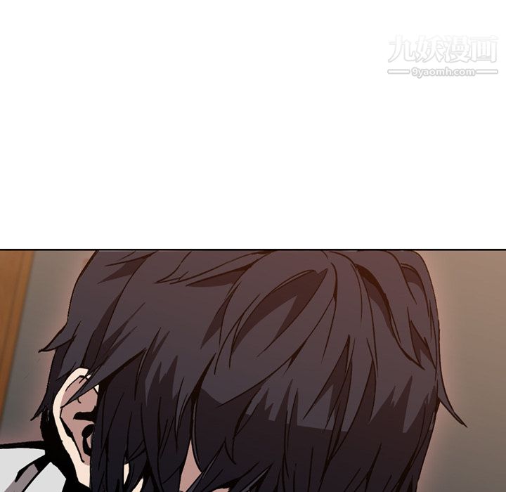 PainKiller-正義的背後第7話