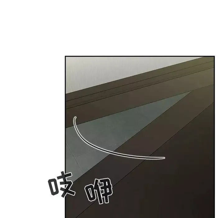 歡迎進入夢幻直播間第32话