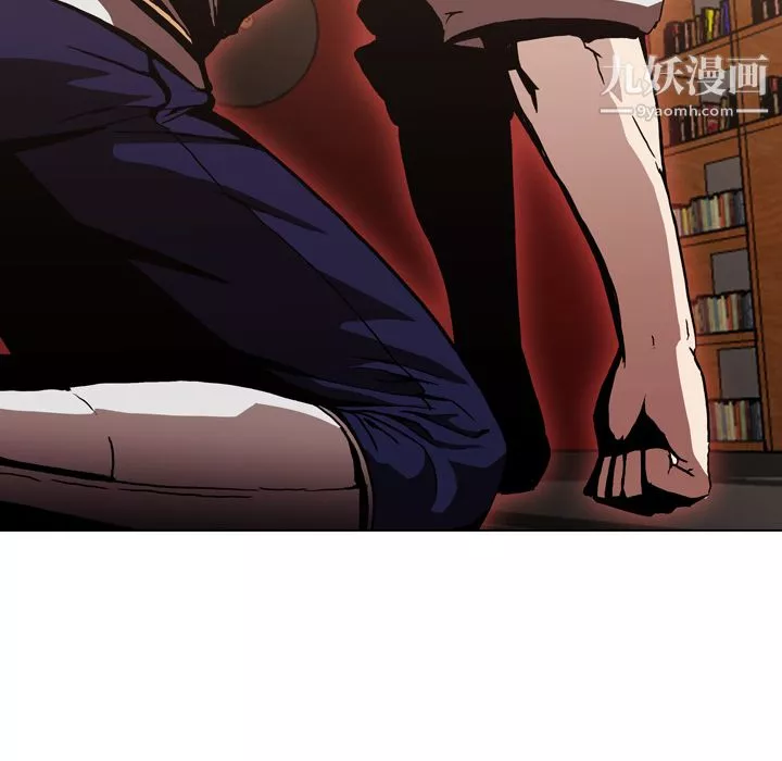 PainKiller-正義的背後第7話