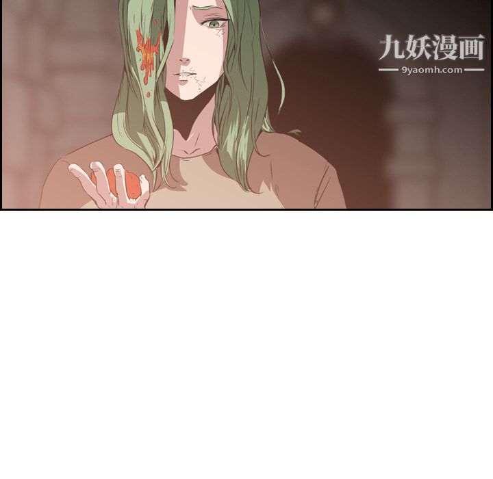 PainKiller-正义的背后第9话