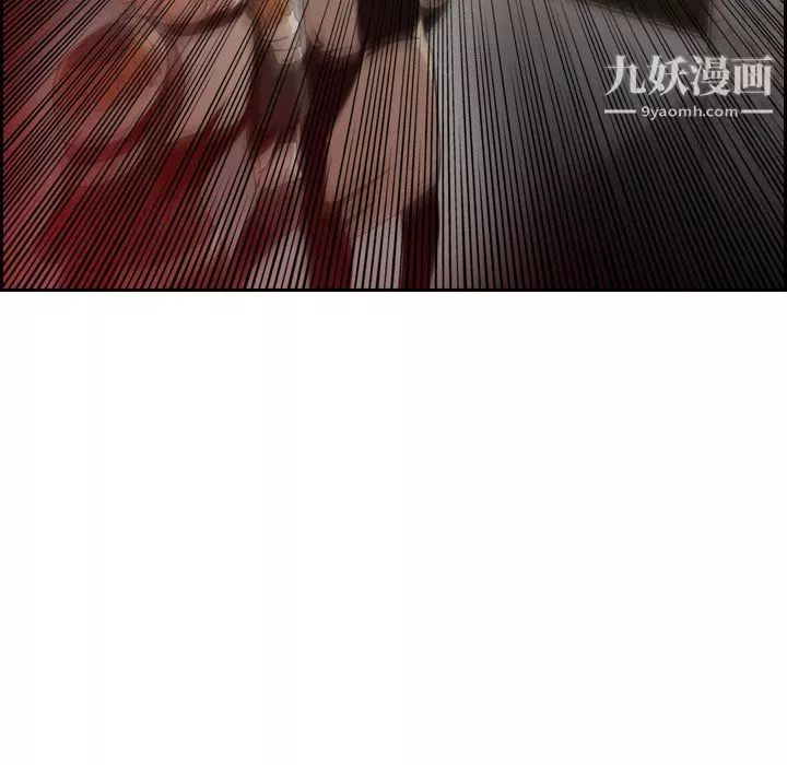 PainKiller-正义的背后-第9话 - 图片 10