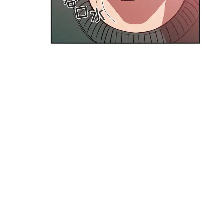 歡迎進入夢幻直播間第32话