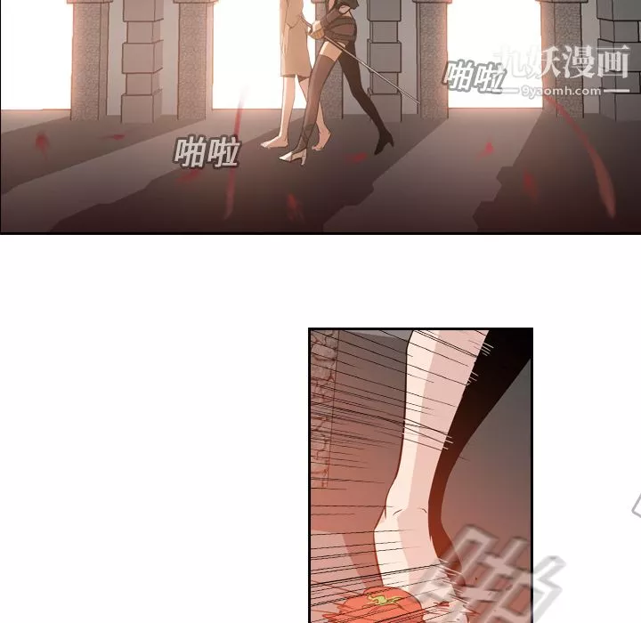 PainKiller-正義的背後第9話