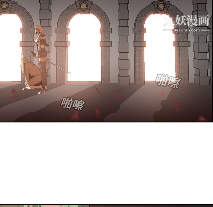 PainKiller-正义的背后第9话