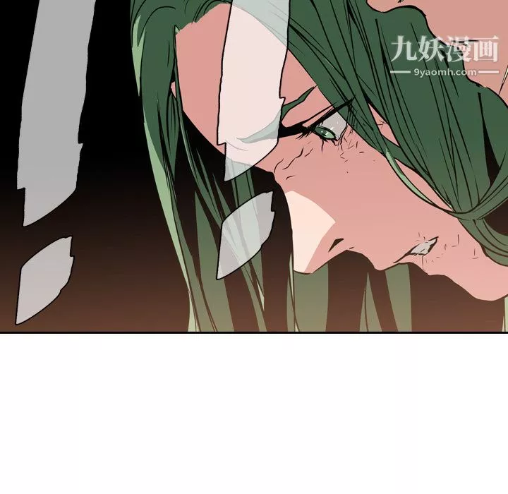 PainKiller-正義的背後第9話