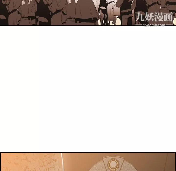 PainKiller-正義的背後第9話