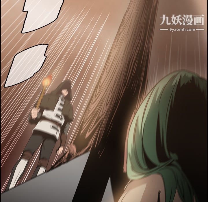 PainKiller-正义的背后第9话