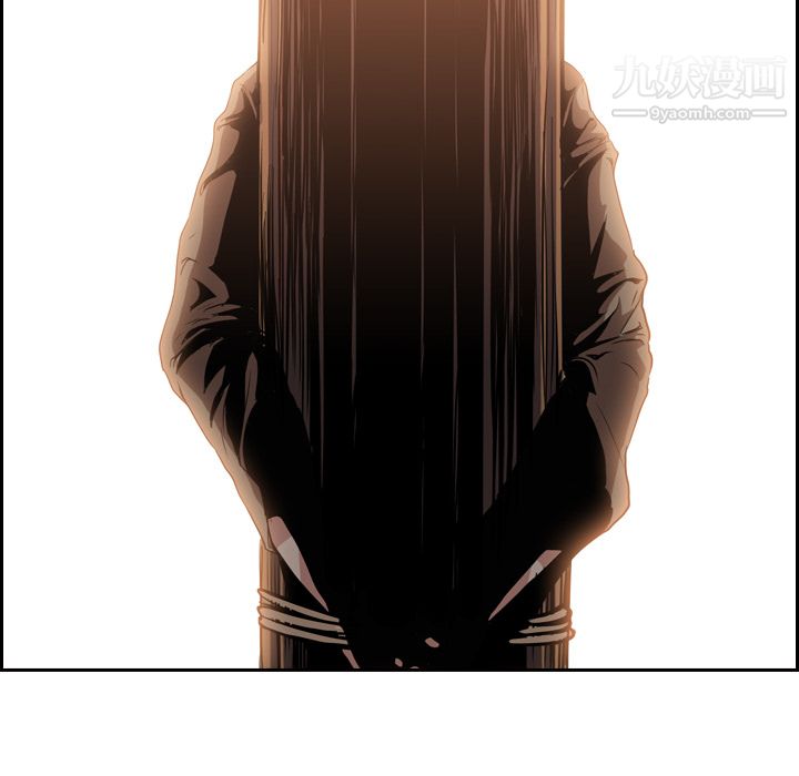 PainKiller-正義的背後第9話