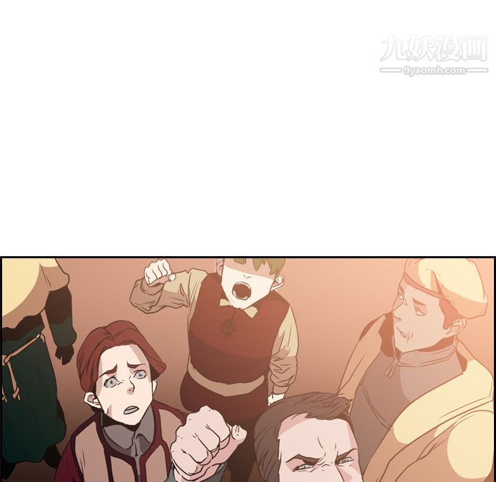 PainKiller-正义的背后第9话