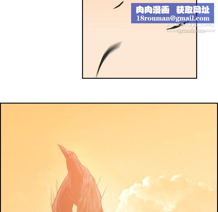 PainKiller-正义的背后第9话