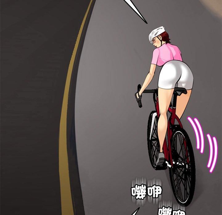 上门老爸第20话