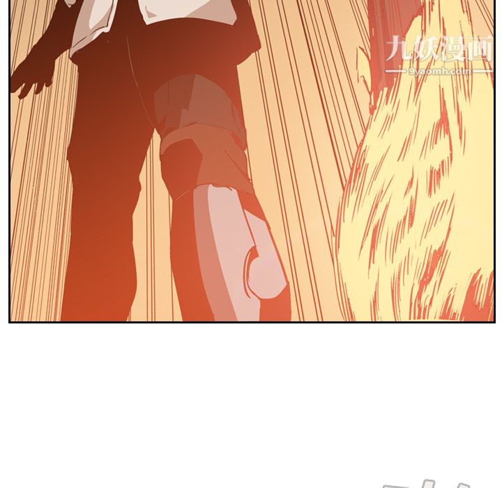 PainKiller-正义的背后第9话