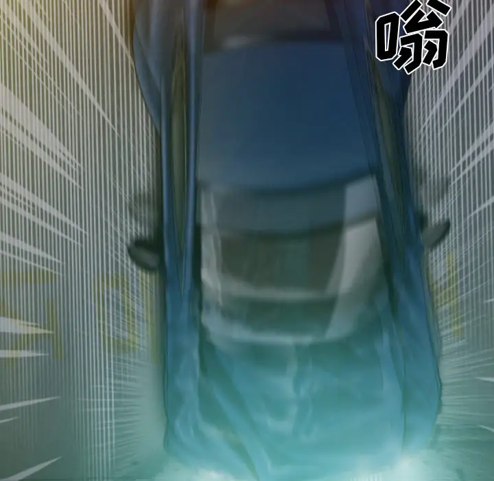 美人为馅第44话