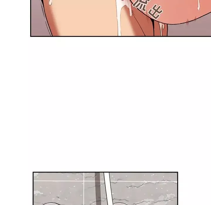 歡迎進入夢幻直播間第33话
