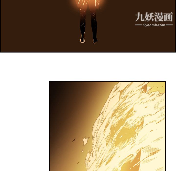 PainKiller-正义的背后第10话