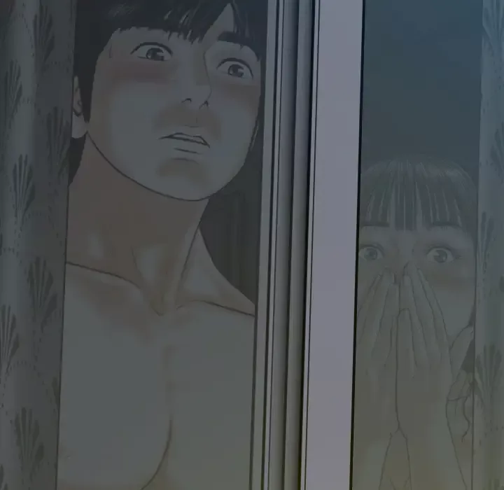 美人为馅第44话