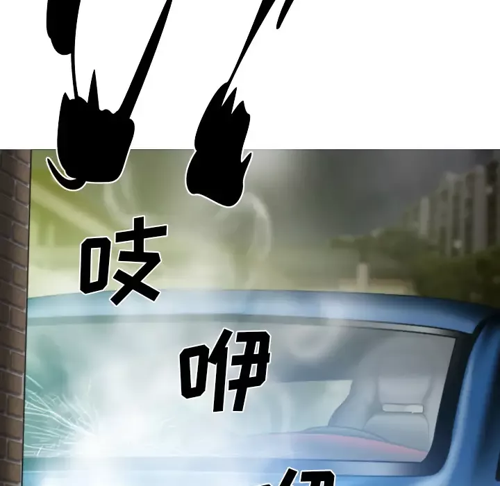 美人为馅-第44话 - 图片 151