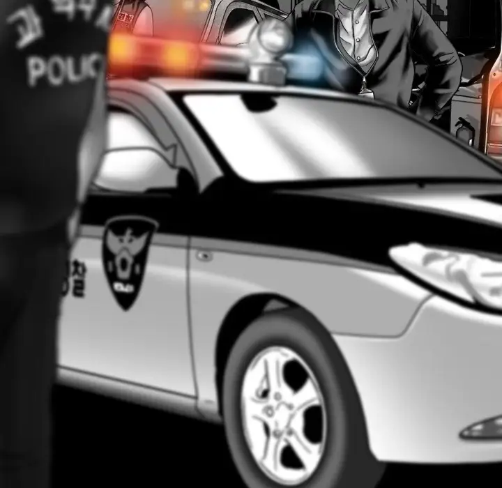 美人为馅第44话