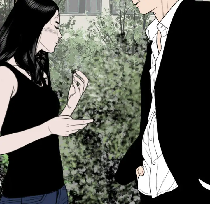 美人为馅第44话