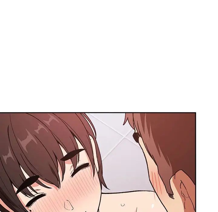 歡迎進入夢幻直播間第33话