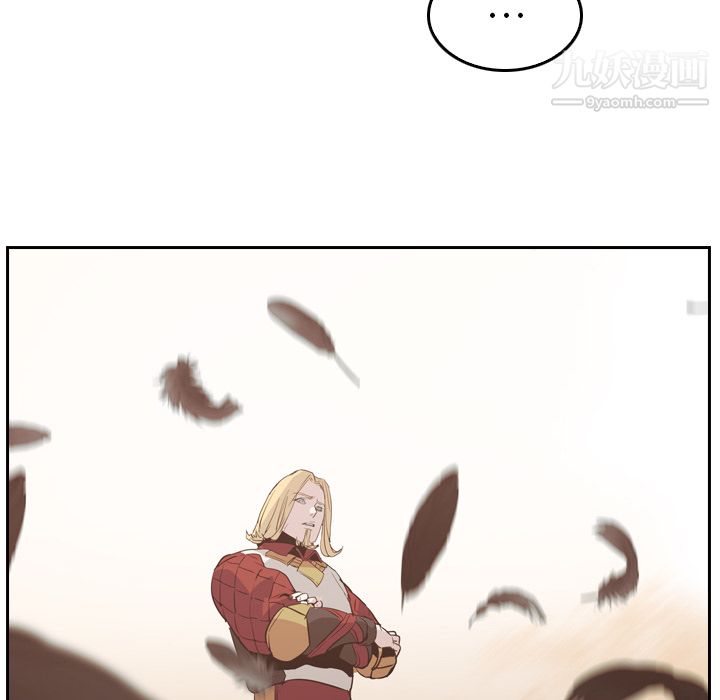 PainKiller-正义的背后第10话