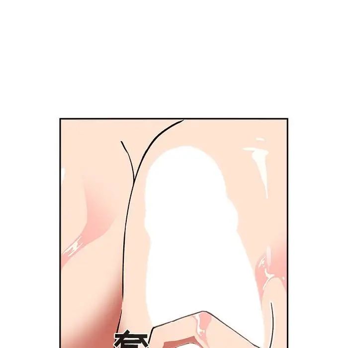 欢迎进入梦幻直播间第33话