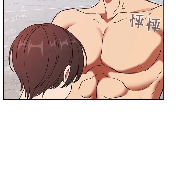 欢迎进入梦幻直播间第33话