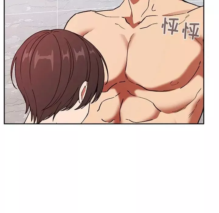 歡迎進入夢幻直播間第33话