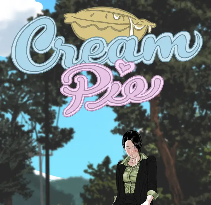 美人为馅第44话