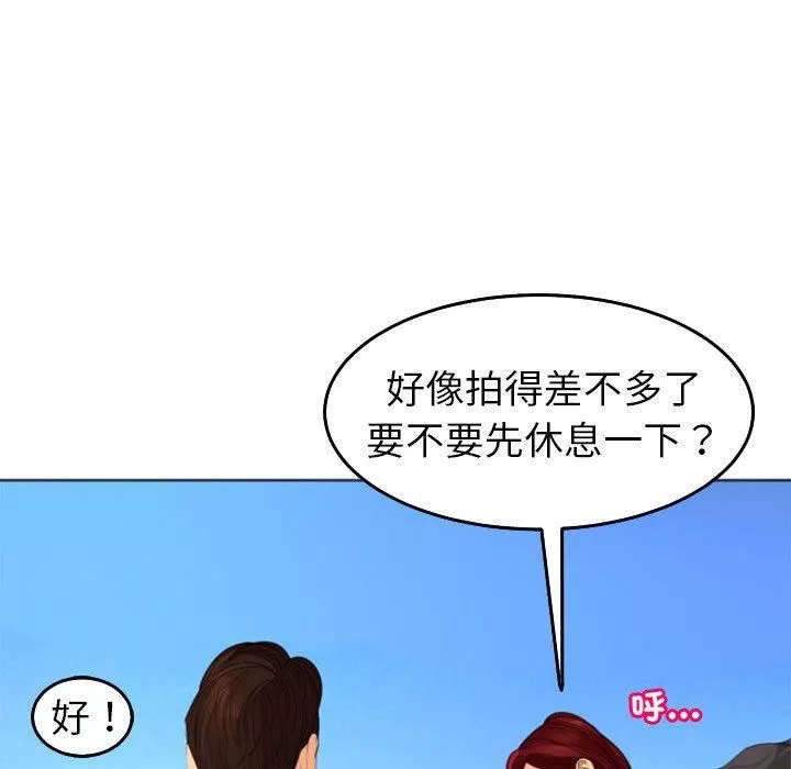 上門老爸第22話