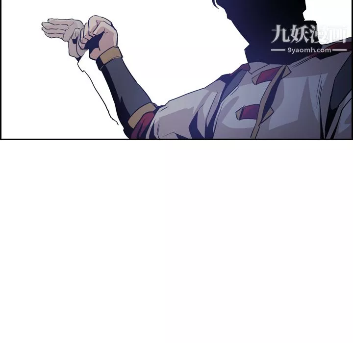 PainKiller-正義的背後第11話