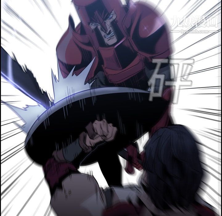 PainKiller-正义的背后第11话