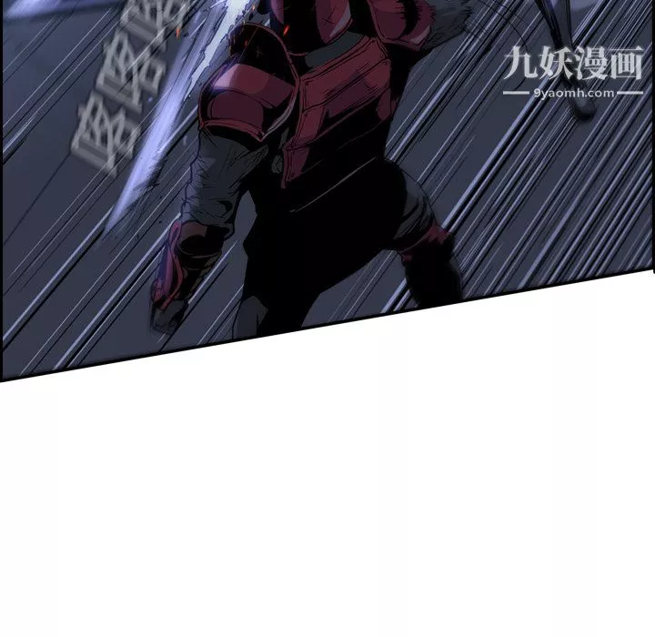 PainKiller-正义的背后-第11话 - 图片 34