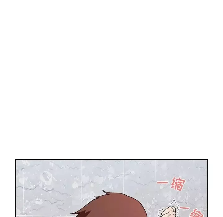 欢迎进入梦幻直播间-第34话 - 图片 61