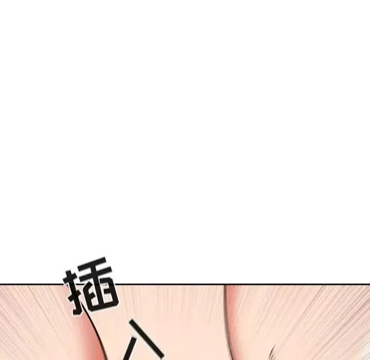 歡迎進入夢幻直播間第34话