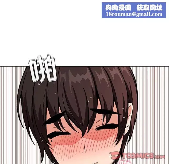 歡迎進入夢幻直播間第34话