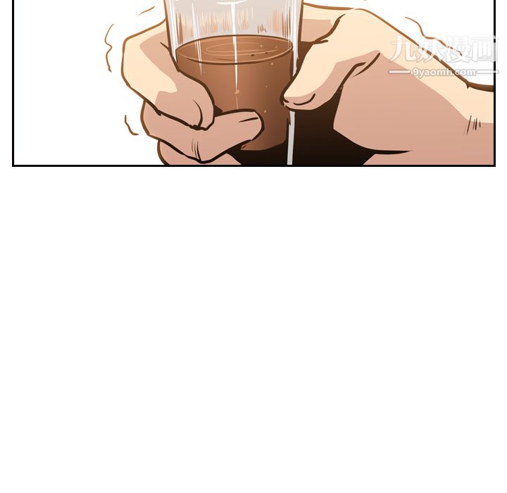 PainKiller-正义的背后第11话