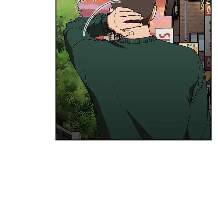 欢迎进入梦幻直播间第34话