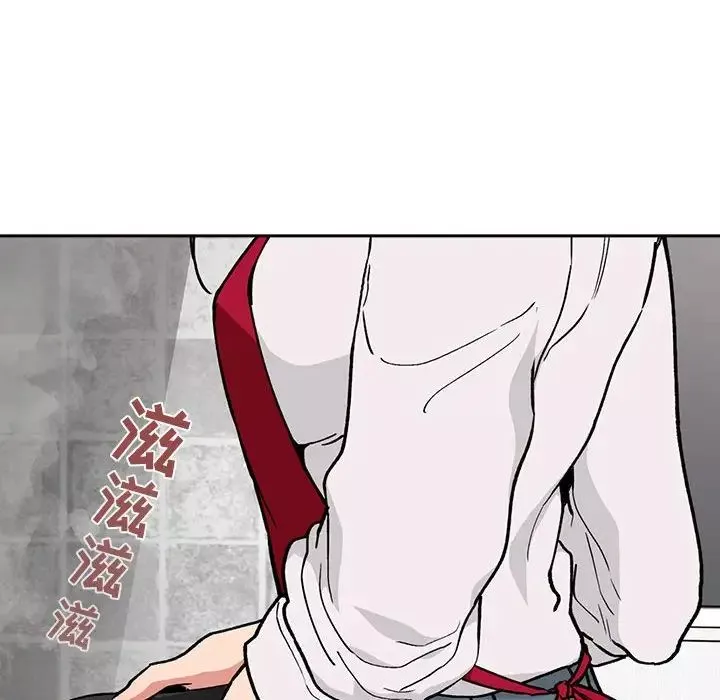 欢迎进入梦幻直播间-第34话 - 图片 136