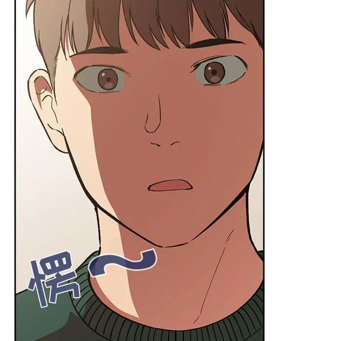 欢迎进入梦幻直播间第34话