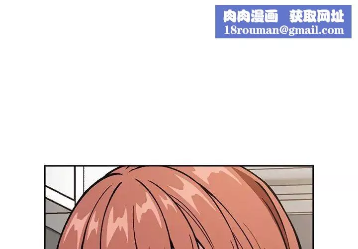 歡迎進入夢幻直播間第35话