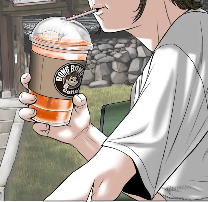 美人为馅第45话