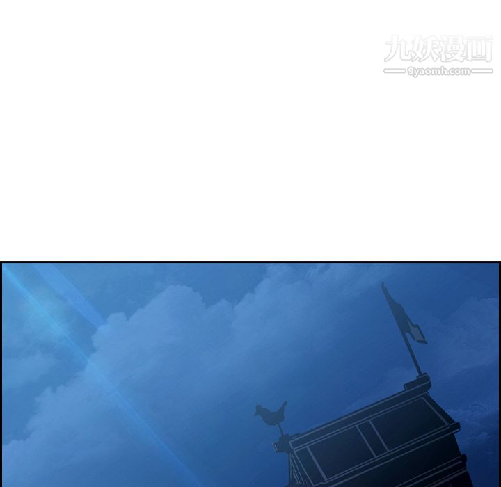 PainKiller-正义的背后第12话