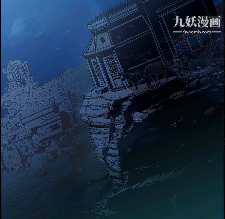 PainKiller-正义的背后第12话