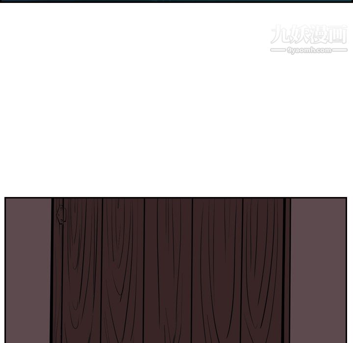 PainKiller-正义的背后第12话