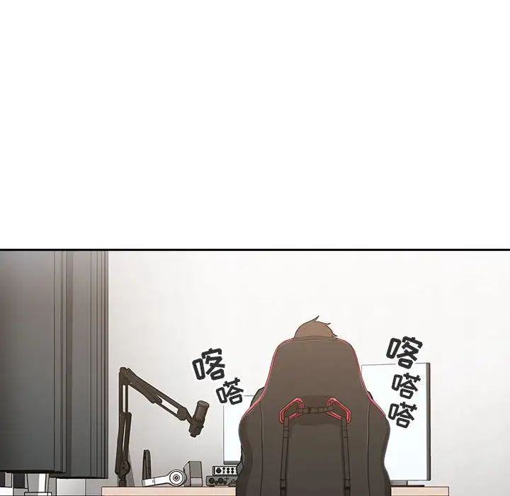 欢迎进入梦幻直播间第35话