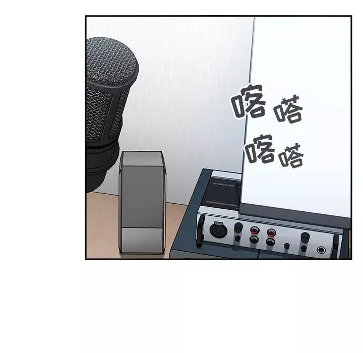 欢迎进入梦幻直播间-第35话 - 图片 46