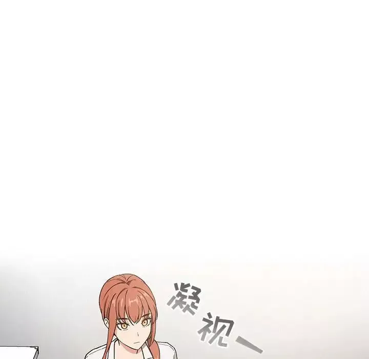 欢迎进入梦幻直播间-第35话 - 图片 47
