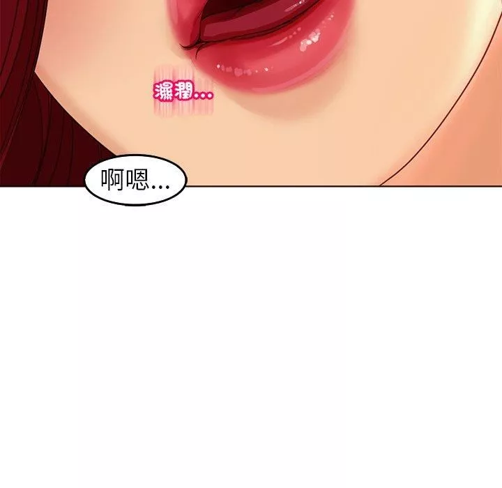 上門老爸第22話