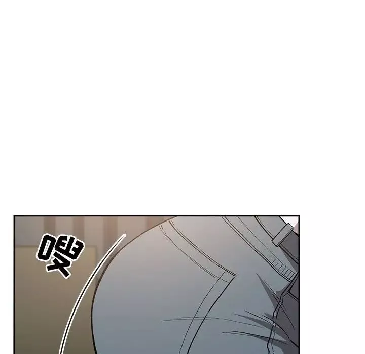 欢迎进入梦幻直播间-第35话 - 图片 49